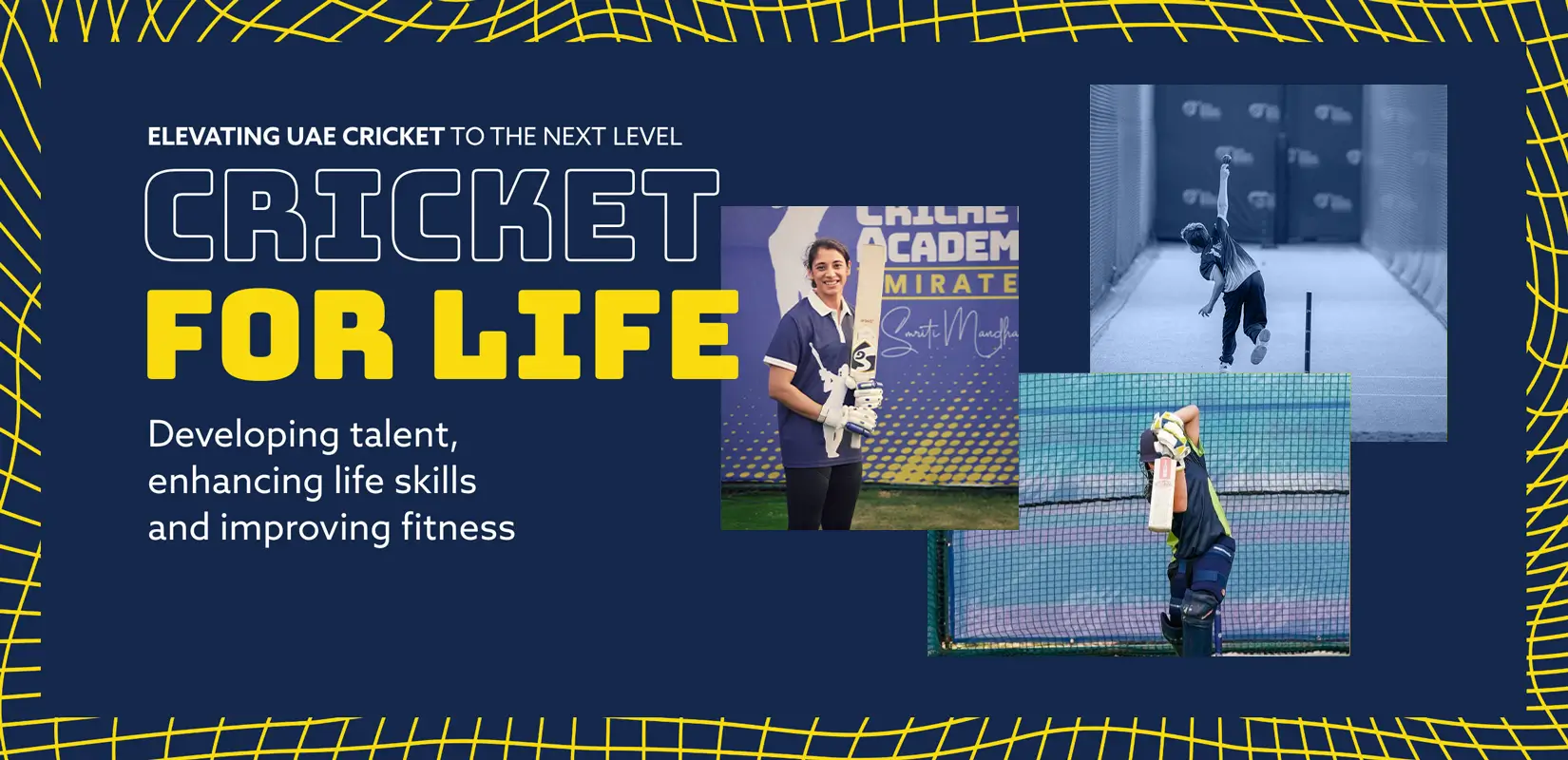 City Cricket Academy Emirates - cricket for life